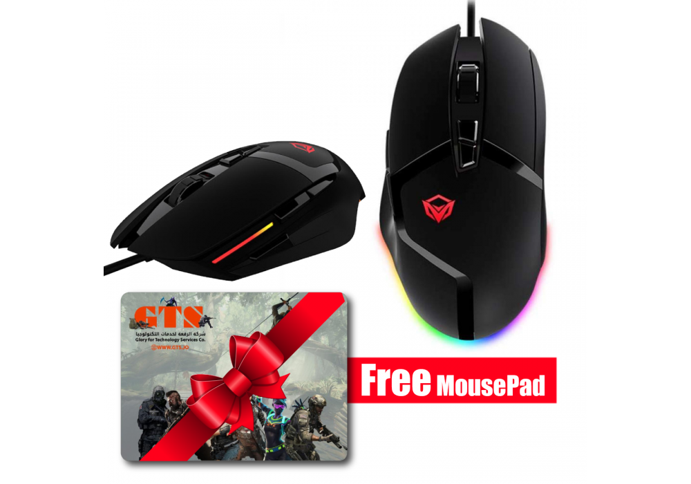 Meetion Professional Gaming Mouse Hades wired RGB G3325