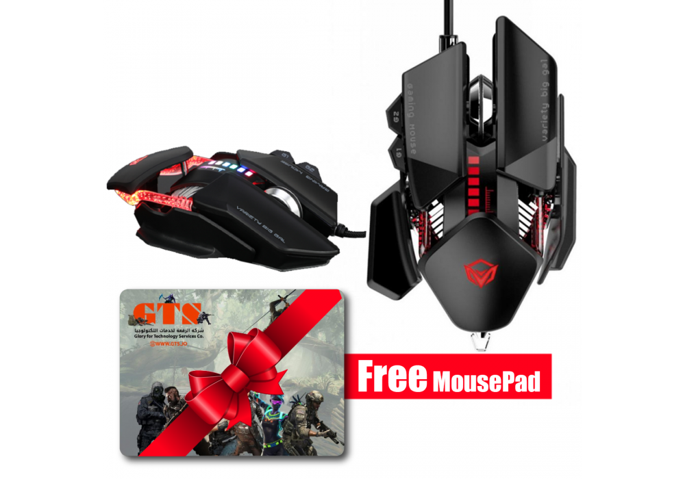 Meetion Transformers Wired Gaming Mouse GM80
