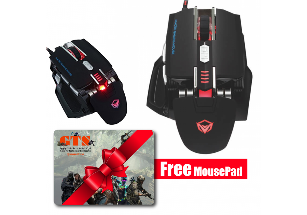 Meetion Corded Gaming Mouse M975 Black