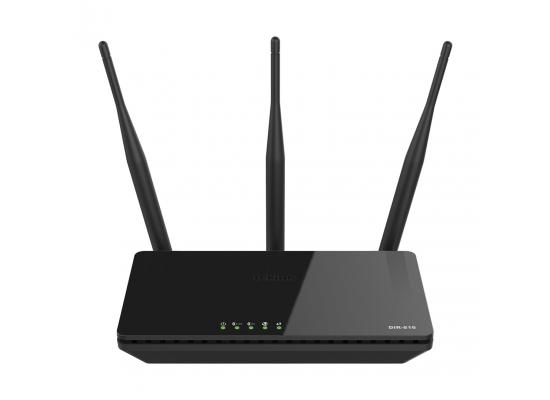 D-Link AC750 Dual Band Wireless Router