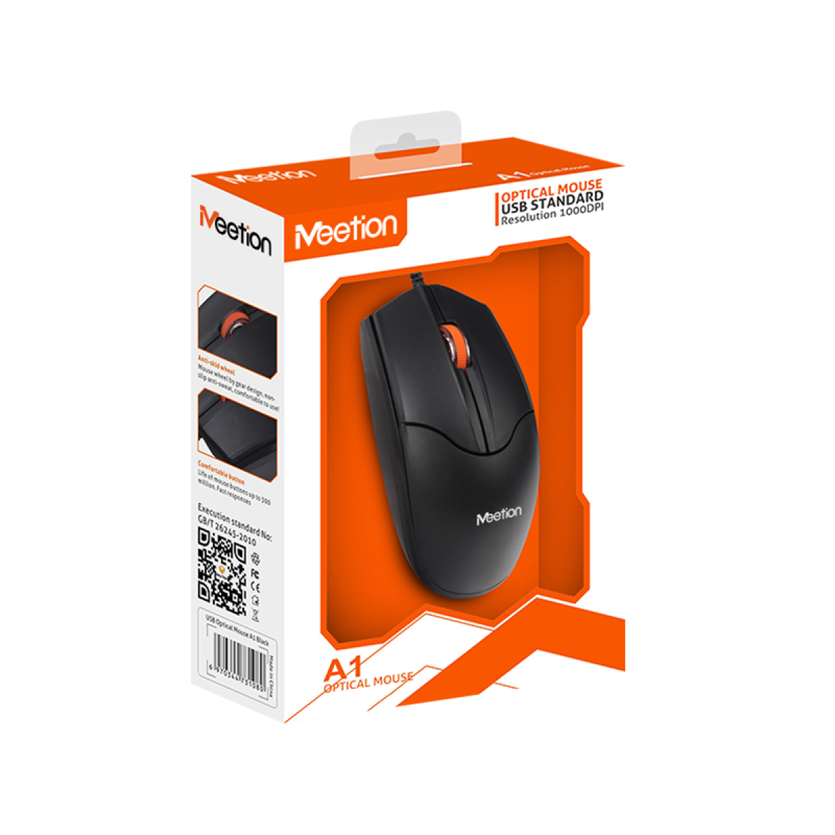 Мышка Meetion m915. Мышь MT-m361 USB wired Mouse. Мышь MT-m360 USB wired Mouse. Meetion MT-m985.