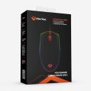 Meetion Polychrome Wired Gaming Mouse RGB GM21