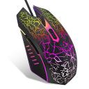 Meetion Gaming Mouse Wired  Backlit M930