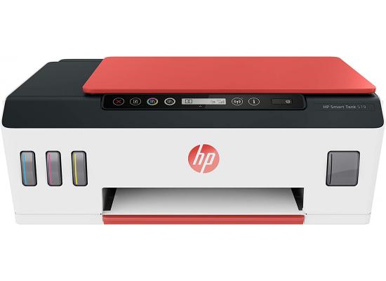 HP Smart Tank 519 Wireless All-in-One Color Printer